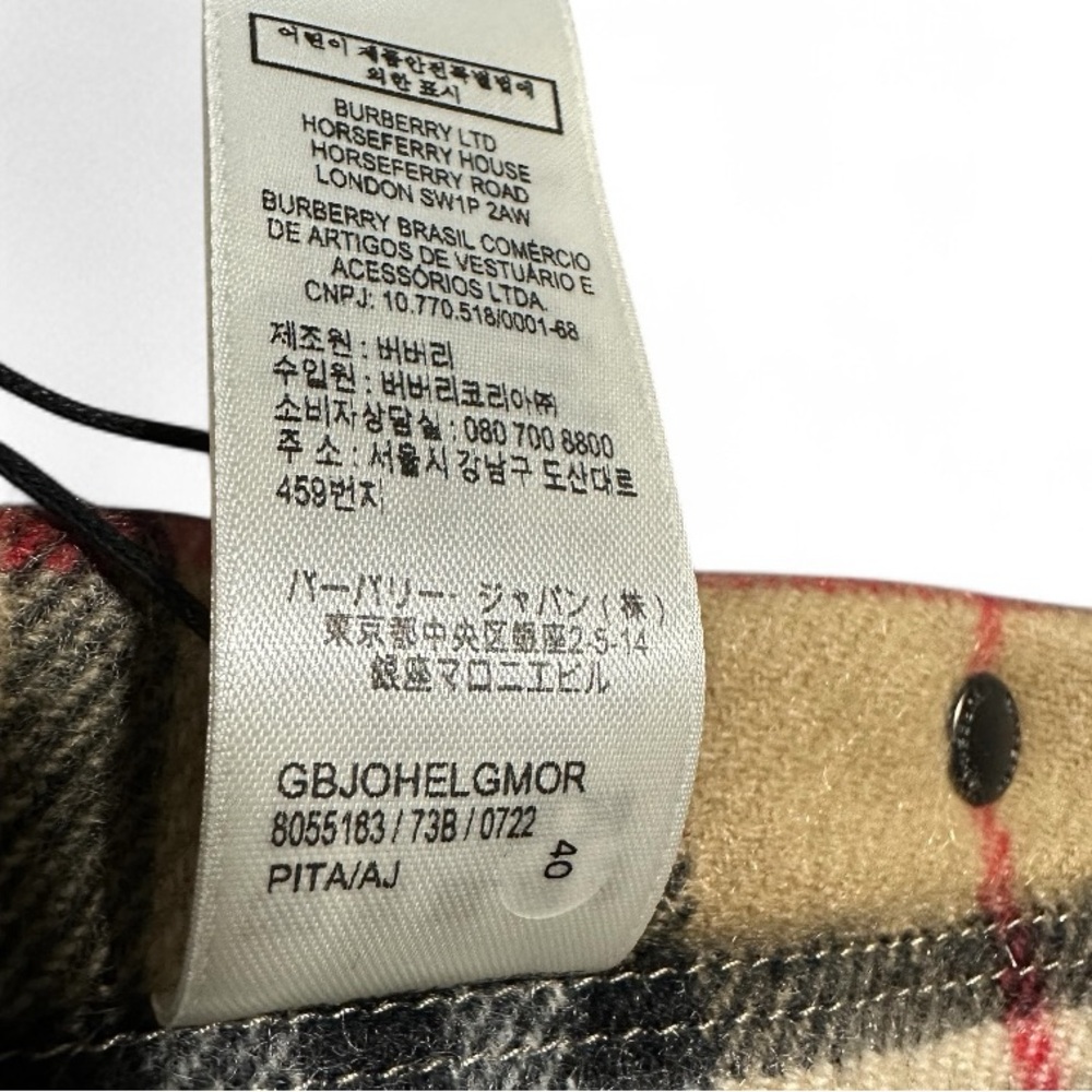 Burberry Vintage Check Snood in Tan and Black - Picture 16 of 16